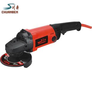 角磨机厂家直销多功能电动角向磨光机150磨光机手持式砂轮抛光机