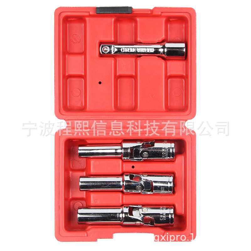 4件套3/8汽车车用火花塞套筒组套汽修工具
