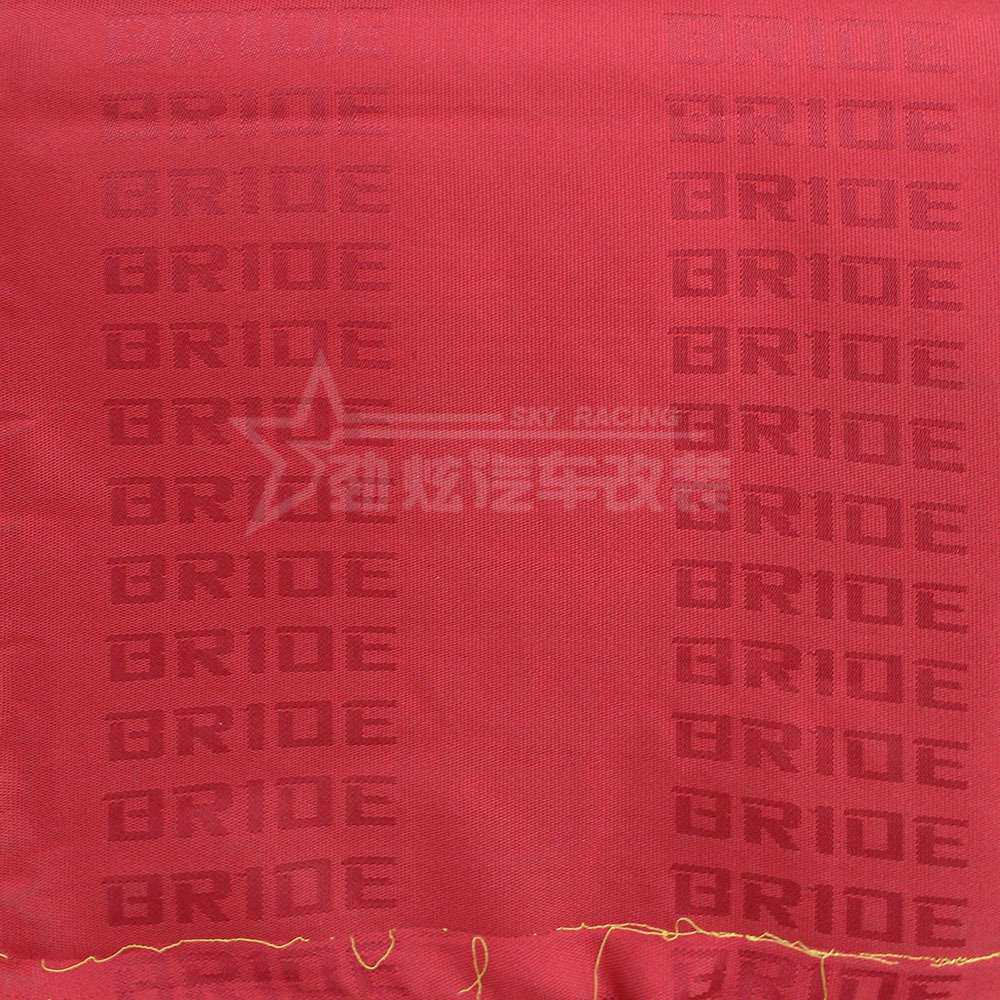 汽车改装赛车座椅布料BRIDE&RECARO布料汽车座椅布料车用内饰布料