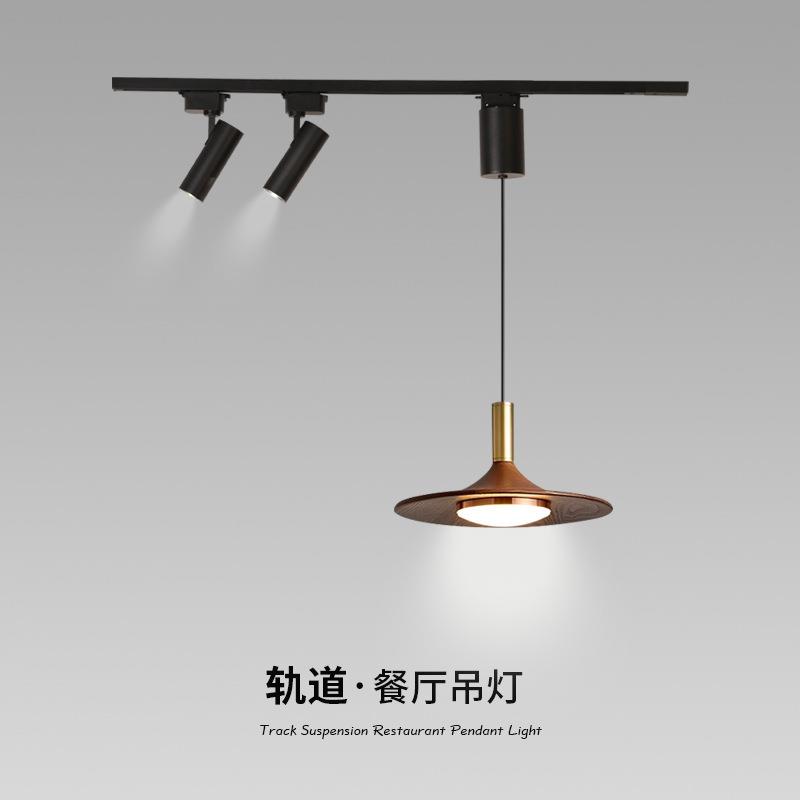 新款中古风轨道风扇灯复古多功能餐桌岛台可升降可移位飞碟吊灯图片