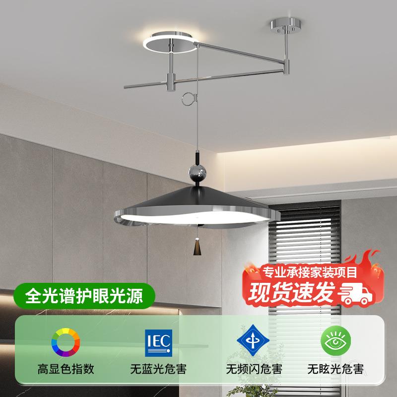 中古风餐厅吊灯法式复古设计感风铃飞碟吧台灯创意胡桃木纹摇臂灯