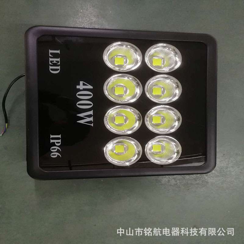 厂家直销户外防水超亮聚光LED大功率一体立式灯杯建筑之星投光灯