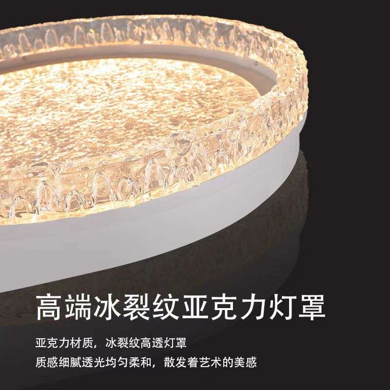 意式吸顶灯轻奢感主卧室灯2025新款现代简约书房房间中山灯具