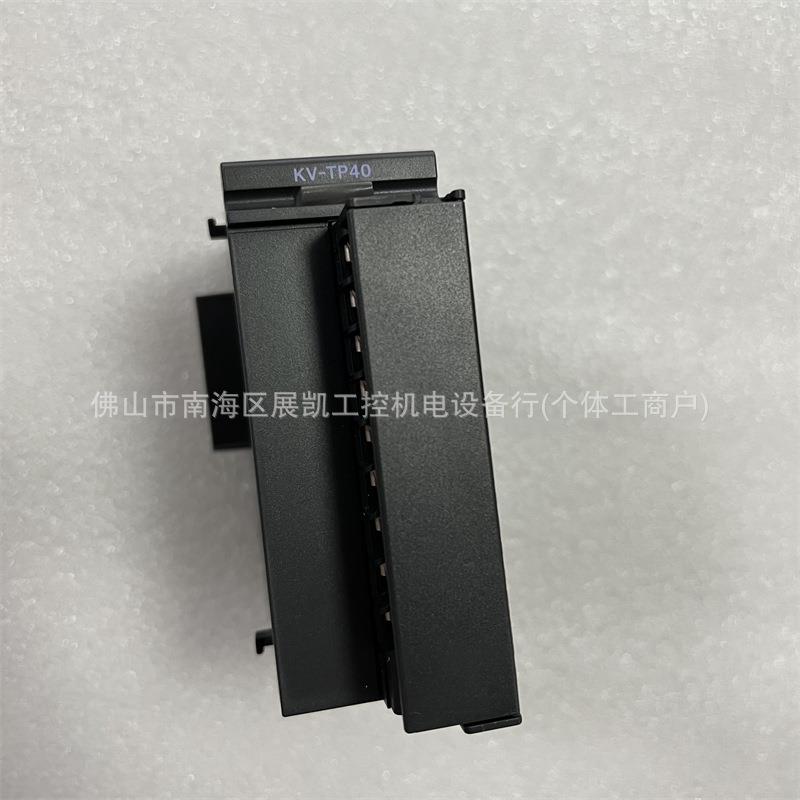基恩士可编程控制器 KV-TP40 KV-TF40 KV-N3AM KV-NC2DA KV-NC4AD