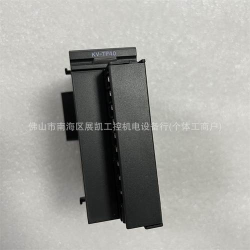 基恩士可编程控制器 KV-TP40 KV-TF40 KV-N3AM KV-NC2DA KV-NC4AD