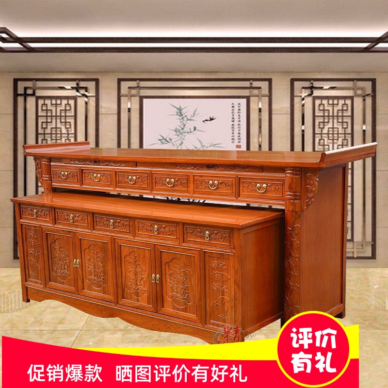 老榆木供桌佛台家用供仙桌佛桌神台供台贡桌套柜条案中式家用经济