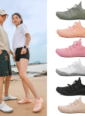 户外溯溪鞋男女沙滩鞋防滑海边涉水鞋水陆两栖速干钓鱼鞋男游泳鞋