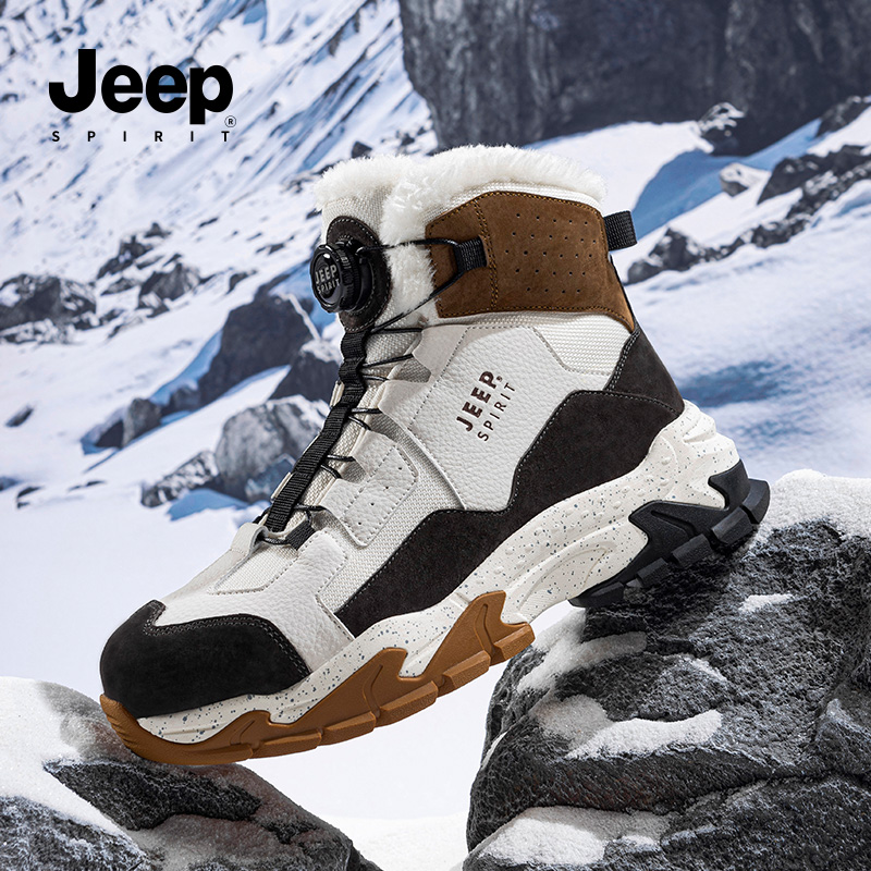 JEEP SPIRIT吉普雪地靴男冬季加绒保暖加厚高帮棉鞋东北抗寒男鞋