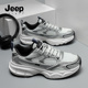 潮流耐磨休闲运动跑步鞋 JEEP 新品 老爹鞋 SPIRIT吉普男鞋 2025春季