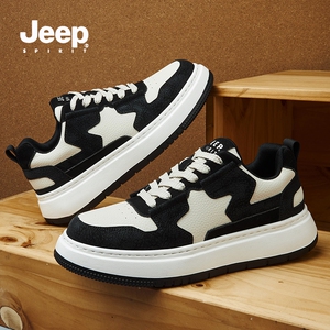 JEEP SPIRIT吉普2025秋季新款男士内增高板鞋潮流百搭休闲运动鞋