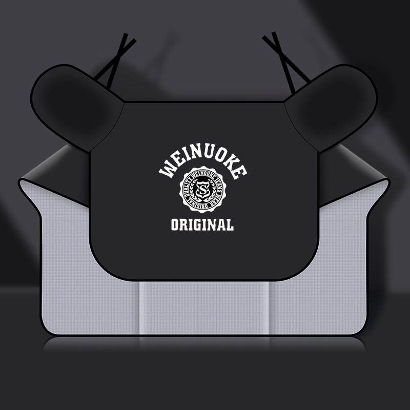 电动车挡风被夏季薄款春秋款防晒罩四季通用防水布轻便防风板前档,电动车/配件/交通工具,电动车挡风被,淘宝优惠券,粉丝福利购,淘宝优惠卷