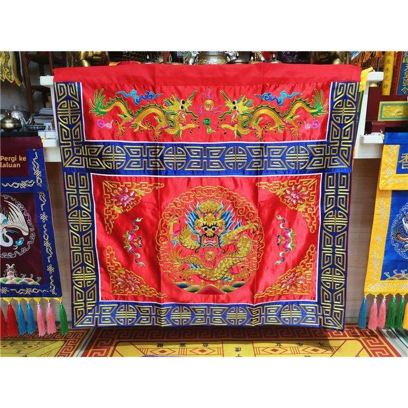 道桌围 小盘龙金线红色桌围 案布 桌裙 精品刺绣双龙红色坛围,特色手工艺,道教工艺品,淘宝优惠券,粉丝福利购,淘宝优惠卷