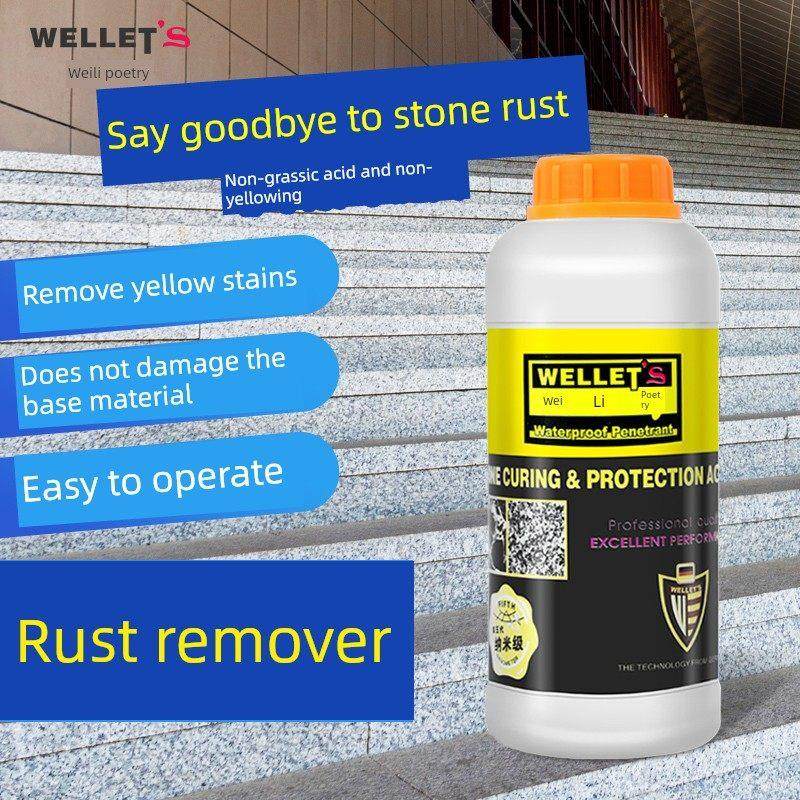 威丽诗花岗岩麻石除锈剂石材黄锈重锈铁锈发黄快速去除清洗剂,洗护清洁剂/卫生巾/纸/香薰,多用途清洁剂,淘宝优惠券,粉丝福利购,淘宝优惠卷