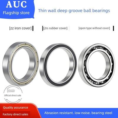 深沟球轴承16019RS ZZ 16020 16022 16024 16026 16028 16030