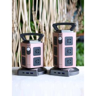 爱德普立式usb智能插座创意塔式接线板家用多功能立体插排插线板