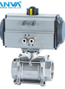 DN15202532405065丝口球阀三南阀气动片式30416PQ611F扣不锈钢-