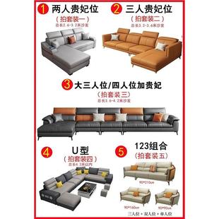 通用轻奢现代高端防滑坐垫子皮沙发套罩专用盖布巾 刺绣沙发垫四季
