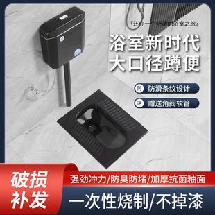 陶瓷家用卫生间防臭蹲厕S弯大便池蹲坑整套 黑色蹲便器水箱套装