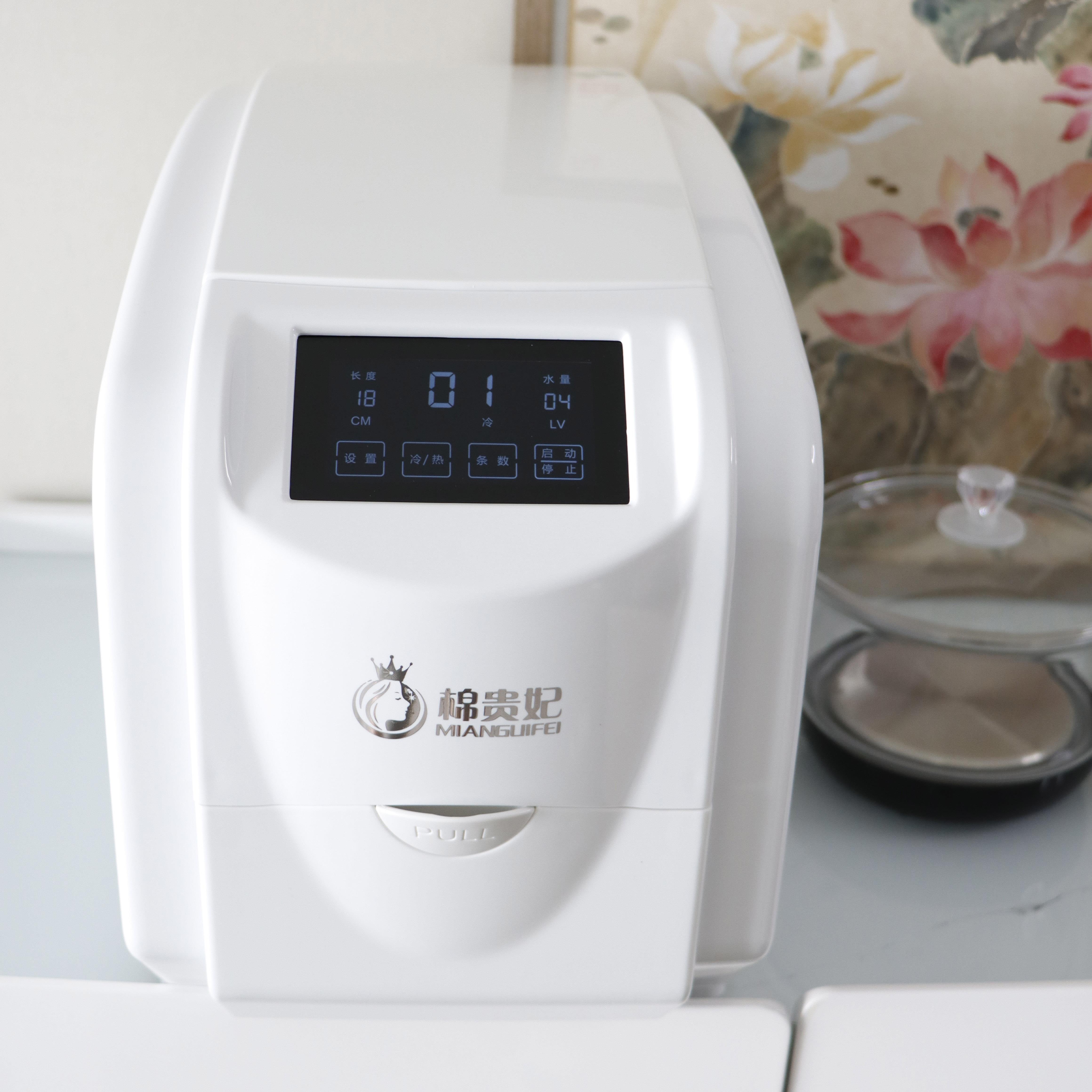 棉贵妃一次性湿巾机器加强版15B冷热智能毛巾机KTV酒店足浴商用