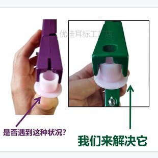 猪用检疫大口耳标钳检疫标专用钳动物耳标钳猪耳标牛耳标羊耳标钳
