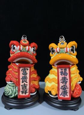 石湾公仔陶瓷醒狮摆件家居客厅电视柜舞狮中式装饰品开业新居礼物
