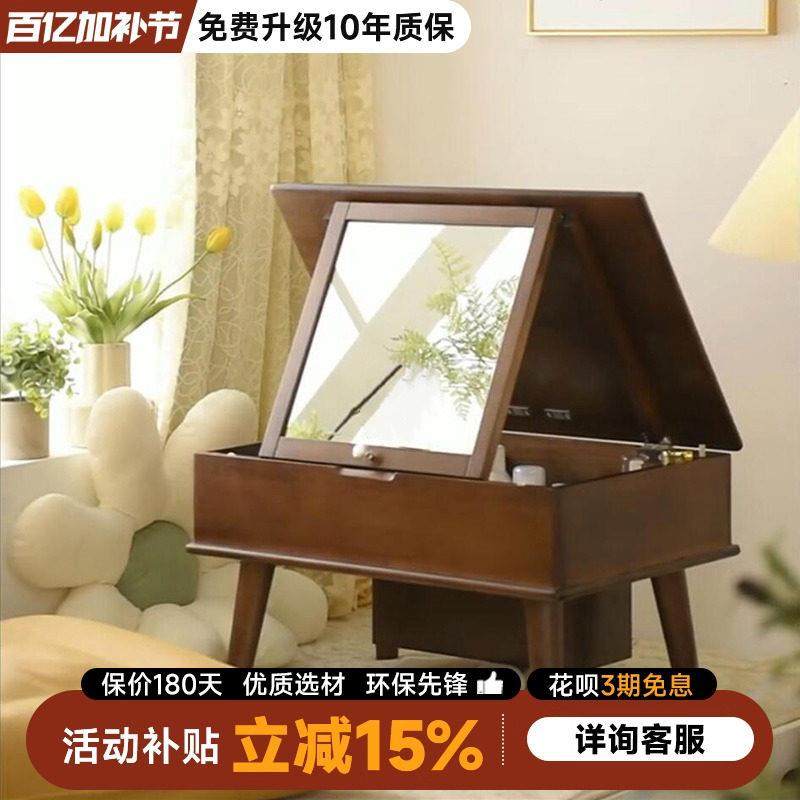 飘窗梳妆台卧室窗台小桌子书桌化妆储物桌子一体梳妆桌迷你化妆台,住宅家具,梳妆台/桌,淘宝优惠券,粉丝福利购,淘宝优惠卷