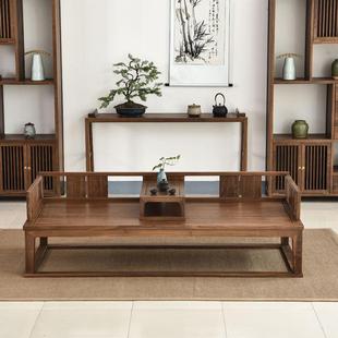 北美黑胡桃木全实木罗汉床沙发新中式客厅三人沙发小户型书房床榻