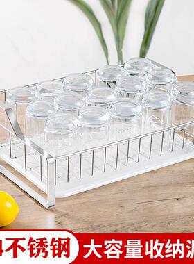 304不锈钢杯托杯架杯篮晾玻璃杯水杯沥水架茶杯收纳架厨房置物架