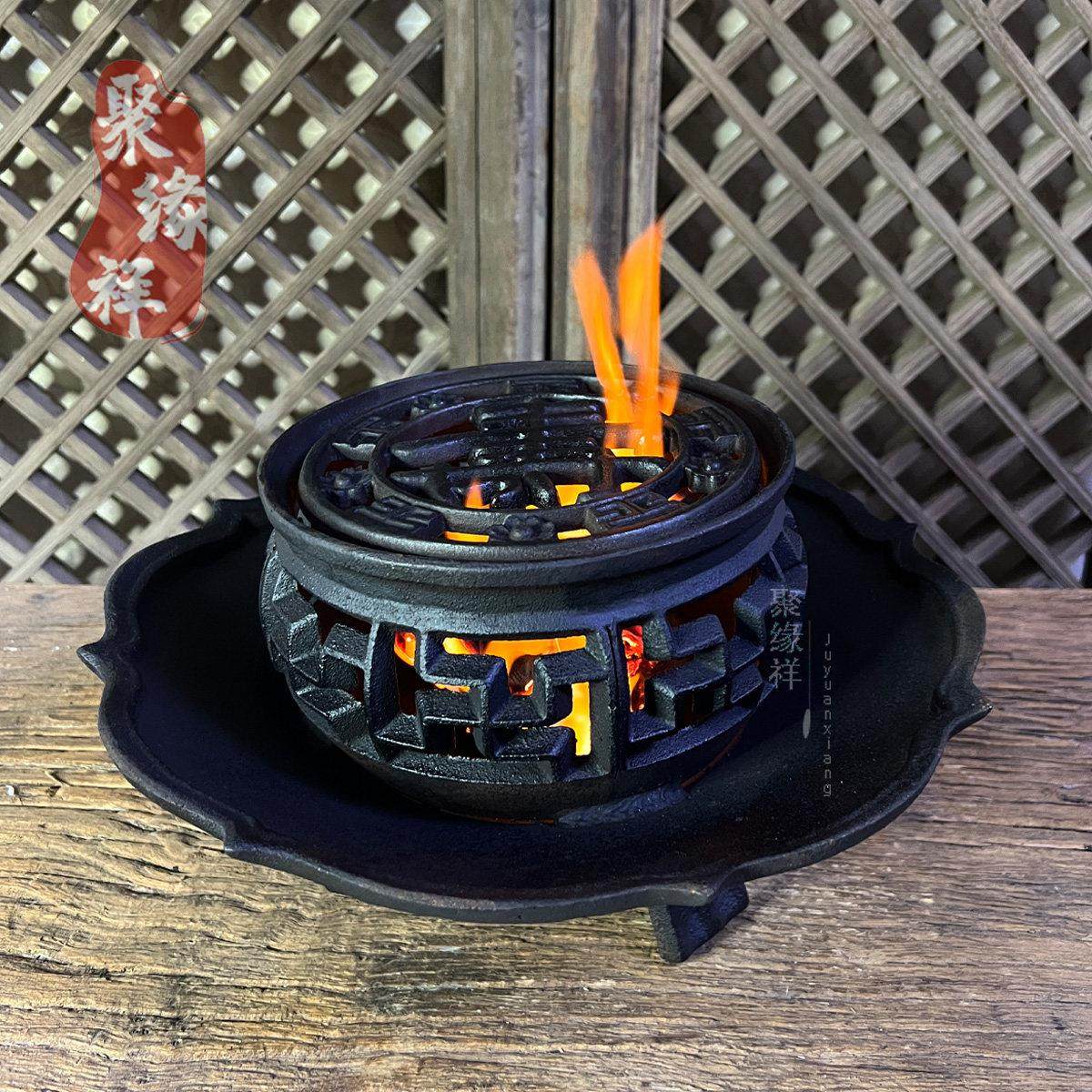 铸铁炭火盆家用取暖炉大号围炉煮茶室内户外露营煮茶炉木炭炉铁炉,餐饮具,煮茶炉,淘宝优惠券,粉丝福利购,淘宝优惠卷