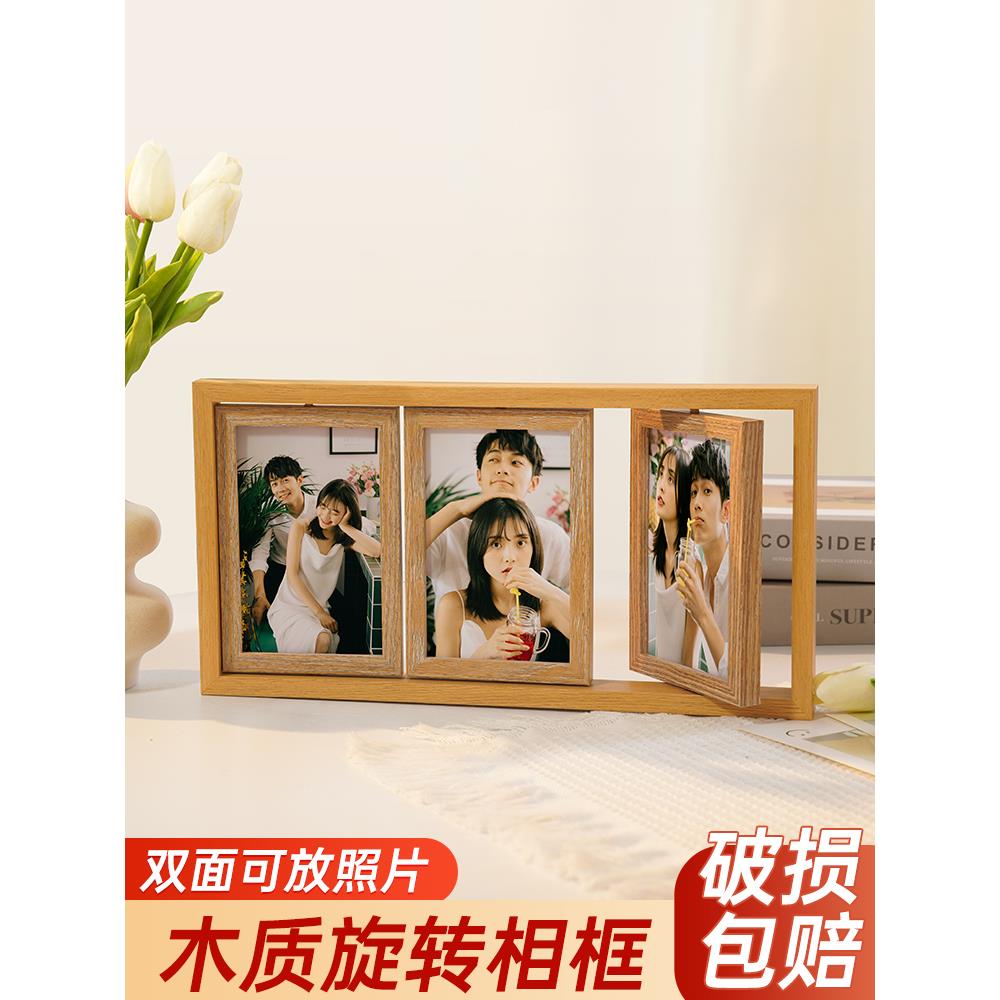 6寸创意相框摆台加洗照片简约六摆件三连组合桌面框架情侣打印加