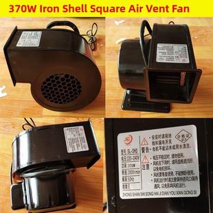 充气拱形风机风机220V充气型特殊风机婚礼经典 铜芯电机550W370W75