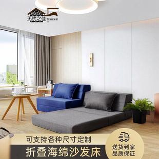 高密度海绵床垫地铺午休睡垫可折叠可拆洗榻榻米沙发垫定制包邮