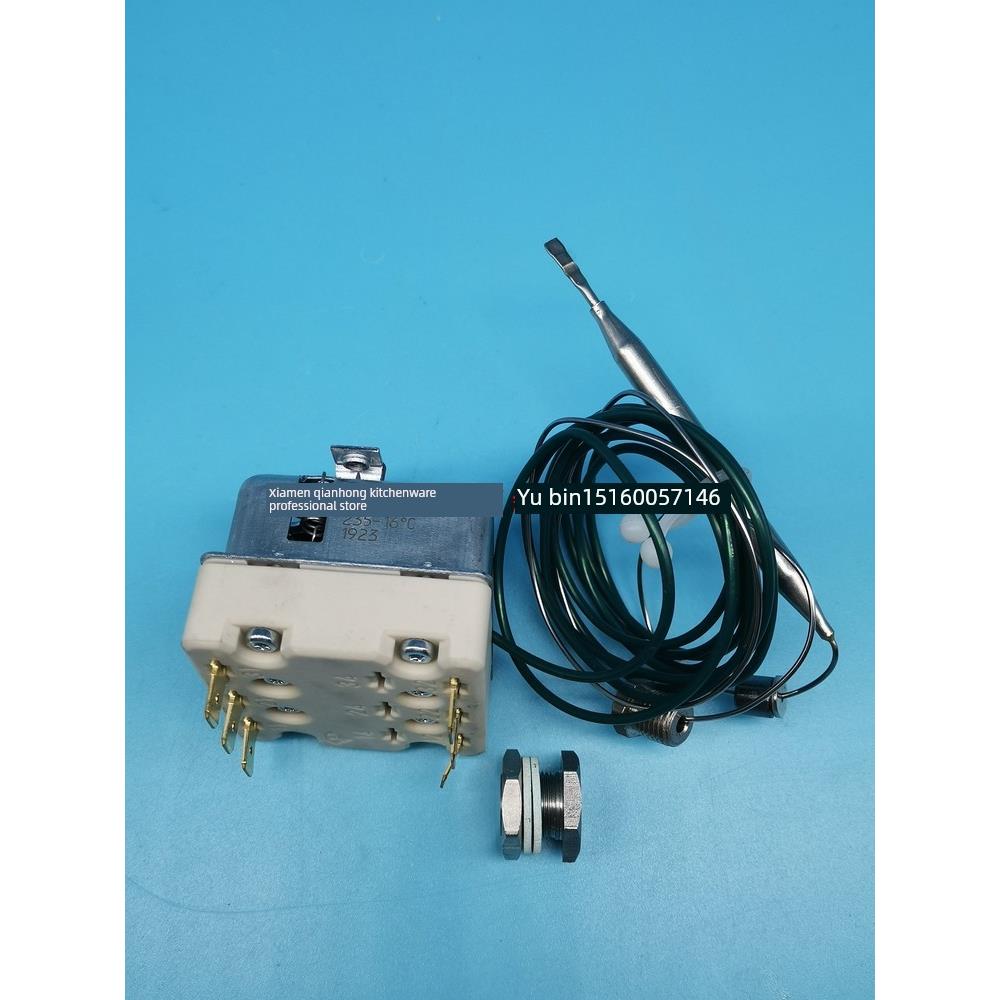 EGO55.32574.050高比kolb烤箱醒发箱扒炉焗炉极限温控器超温制