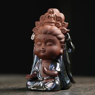 紫砂小观音茶宠茶玩可养 饰工艺品 禅意佛像摆件精品 创意保平安装
