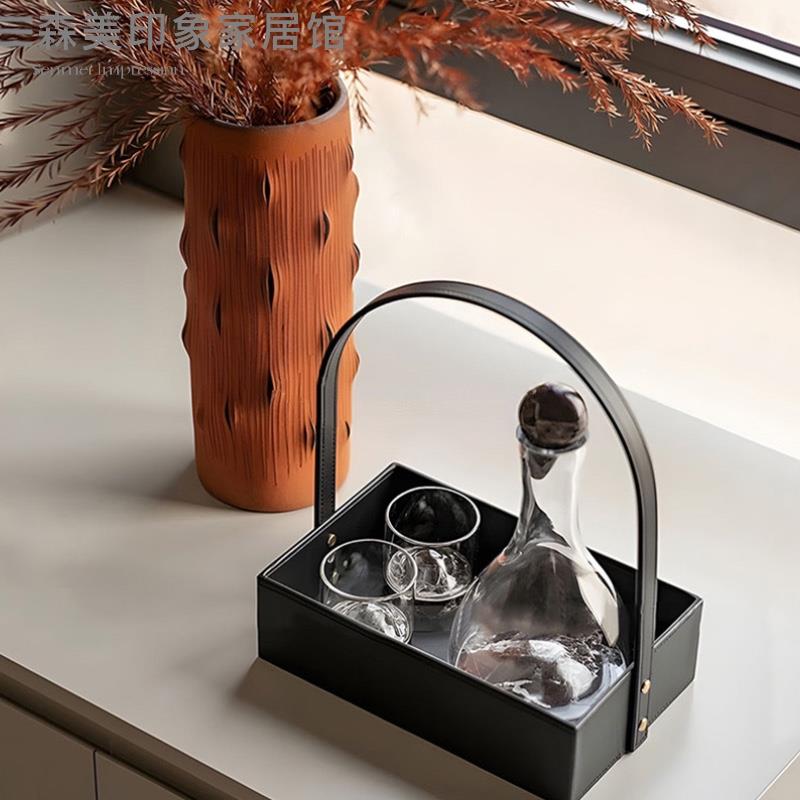 轻奢现代橙色裂口花器样板房间餐桌皮革提篮托 托盘酒器组合软装