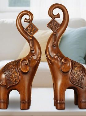 招财大象摆件一对客厅电视柜玄关酒柜简约家居装饰品乔迁新居礼物