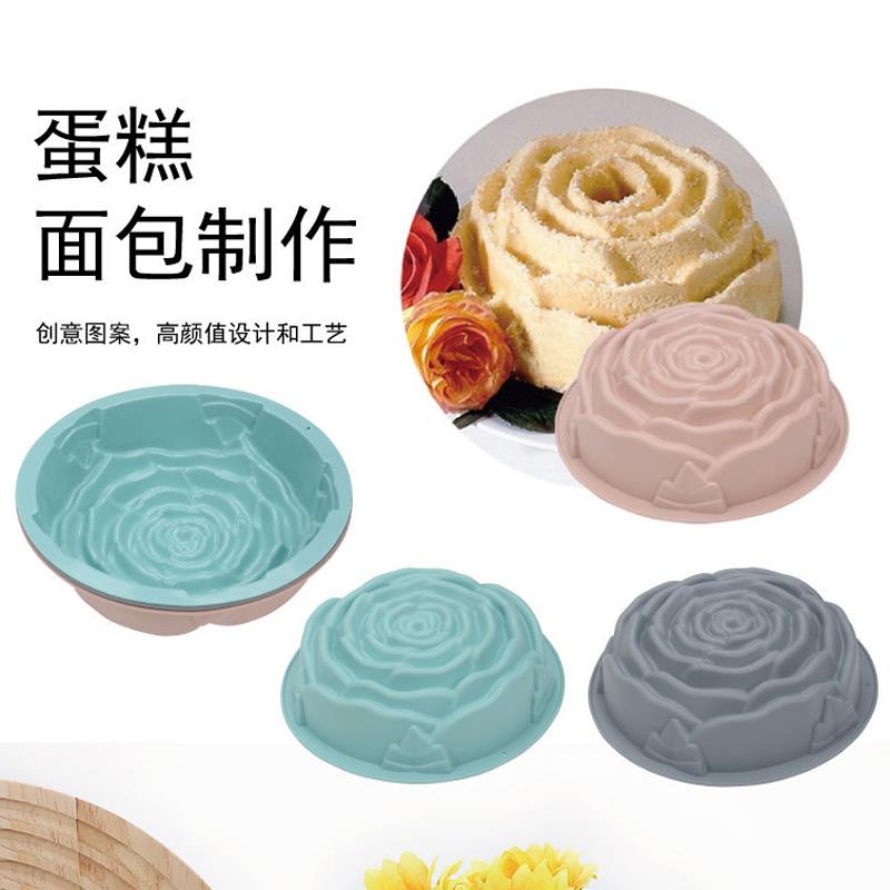 玛德琳蛋糕模具硅胶戚风蒸糕耐高温烘培蛋糕烤盘不粘易脱模大容量