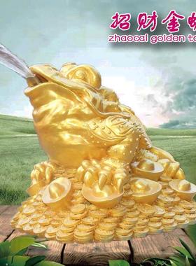 金蟾摆件仿石雕金蟾吐水仿青石三足蟾蜍招财纳福蛤蟆喷水鱼池景观