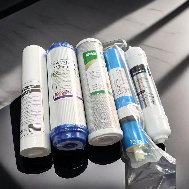 反渗透家用纯水机5级过滤净水器家用滤芯5级通用款10寸5支一套价