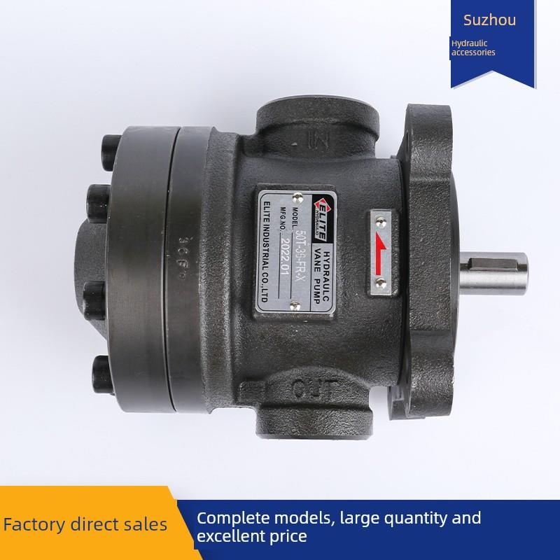 50t定量叶片泵液压系统/立式液压泵头150t- 1234567890 Frxr