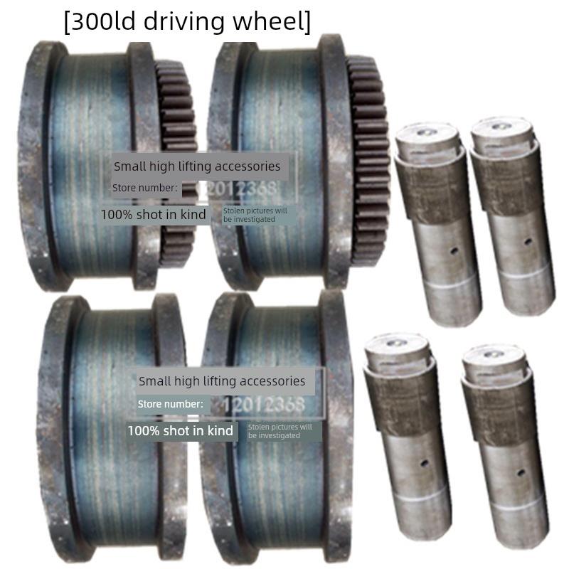 300LD轮电动单梁天车行走轮组 起重机航吊驱动装置龙门吊LD行车轮