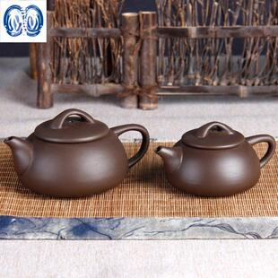 馨明园陶瓷大埔原矿紫陶茶壶石瓢壶功夫茶具覆古中式家用好出水