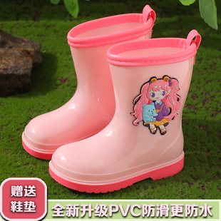 防水胶鞋 女款 男童男孩宝宝防滑女童雨靴小孩上学幼儿水鞋 儿童雨鞋