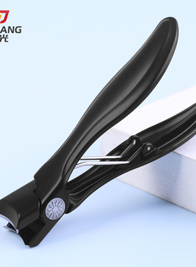 大口指甲钳不锈钢黑色大口指甲剪大号剪指甲刀单个装大口钳现货批