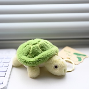 【可爱呆萌】网红小乌龟钥匙扣挂件小饰品配件毛绒公仔玩具学生挂