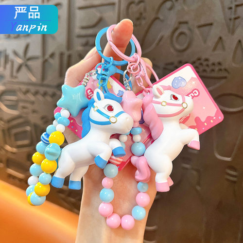 创意糖果色串珠软胶生肖马手机链