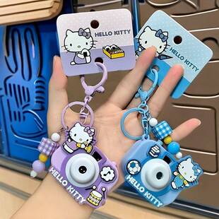 正版 凯蒂猫投影相机钥匙扣书包汽车挂件HelloKitty红色粉色礼物女