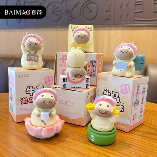 饰品摆饰 百茂原创牛马搬砖日常系列树脂小摆件趣味玩偶公仔桌面装