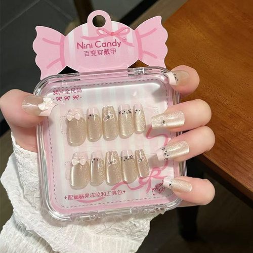 新款30片入百变穿戴甲显白美甲