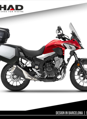 SHAD夏德适用本田HONDA XADV FORZA NSS摩托车边架尾架边箱尾箱